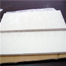 泡沫石棉板
