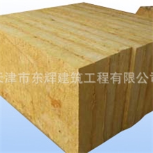 【厂家供应】A级防火岩棉板保温隔热防噪保温工程保温材料