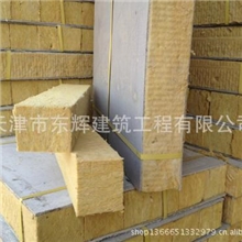 【厂家供应】A级防火岩棉条防火防噪隔热大城生产保温材料