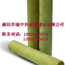 岩棉管壳铝箔岩棉管壳耐高温岩棉管壳