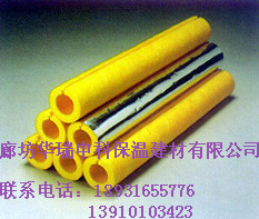 供应玻璃棉价格离心玻璃棉管厂家超细玻璃棉管玻璃棉管