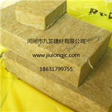 河北最大保温材料生产集团，河间九龙建材专业生产保温防水岩棉板