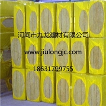 厂家直销新型耐火保温材料玻璃棉