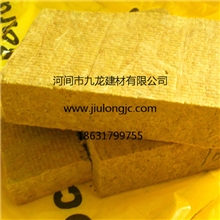 厂家热销最合理的岩棉板价格就选河间市九龙建材