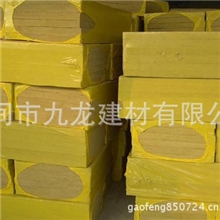 厂家生产直销防火岩棉板a级防火岩棉板防火隔离带