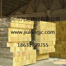 防火材料厂生产销售新型防火保温材料保温隔热防火材料