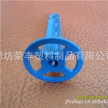 供应塑料保温钉厂家