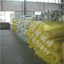 保温棉厂家供应批发玻璃棉卷毡离心玻璃棉毡高温玻璃棉毡