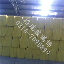 玻璃棉条厂家生产岩棉防火隔离带超细防火岩棉玻璃纤维棉