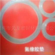 供应氟橡胶垫&para;防水橡胶垫圆形橡胶垫o型橡胶垫硅橡胶垫