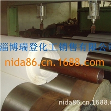 厂家直销耐火纤维纸硅酸铝纤维纸陶瓷纤维纸【淄博瑞登】