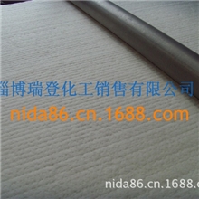 专业生产硅酸铝纤维毡硅酸铝针刺毯陶瓷纤维毯【淄博瑞登】