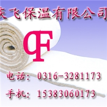 绿色环保保温、隔热材料硅酸铝毡