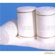 供应硅酸铝针刺毯