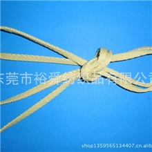 芳纶编织绳子防火耐高温绳6MM芳纶绳