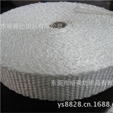 玻璃纤维带18MM宽1MM厚绝缘带