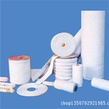 供应耐火保温材料，陶瓷纤维纺织品，缠绕带