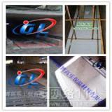 3.4断面隧道窑保温用硅酸铝模块保温吊顶模块安装设计