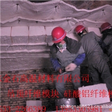 山东淄博吊顶纤维折叠块-砖窑窑顶硅酸铝陶瓷纤维棉块