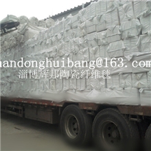 玻璃钢化炉耐火材料硅酸铝陶瓷纤维毯