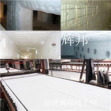 步进式淬火加热炉耐火材料耐火毯硅酸铝陶瓷纤维毯
