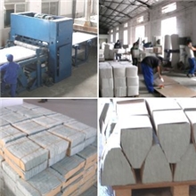 供应辉邦硅酸铝针刺毯/陶瓷纤维毯