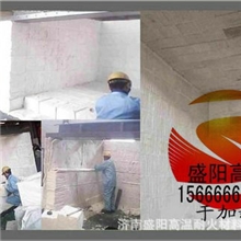 供应石油化工工业窑炉炉衬用轻质硅酸铝陶瓷纤维模块折叠块