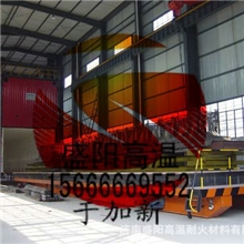 盛阳供应台车炉专用陶瓷纤维模块隧道窑吊顶模块