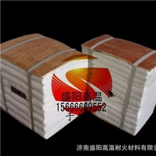 盛阳承接施工玻璃钢化炉专用含锆型陶瓷纤维模块耐火材料