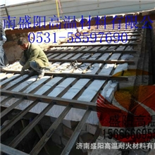 盛阳承接一烘一烧隧道窑吊顶保温棉块施工陶瓷纤维模块