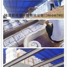 全国砖厂维修专用耐火棉硅酸铝模块陶瓷纤维棉块纤维毯锚固件