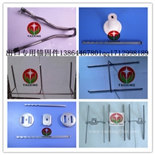 出口专业定做高温锚固件金属件EHMV型不锈钢锚固件螺栓螺母