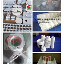 淄博耀星来图加工陶瓷纤维异型件套管漏斗电炉隔热盘电阻槽