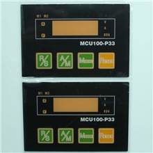 供应精美优质亚克力半透镜片、显示屏镜片、触摸屏镜片、透明白片