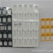 厂家生产优质廉价手机卡套，SIM卡托