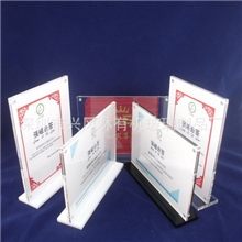 亚克力有机玻璃A5强磁台牌A4标牌