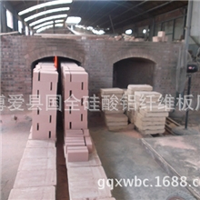 专业批发供应珍珠岩轻质保温砖耐火材料