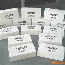 专业生产供应轻质隔热耐火砖