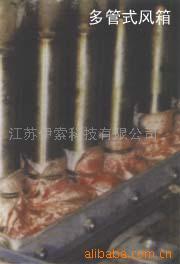 供应软密封垫片热屏障各种耐火保温材料