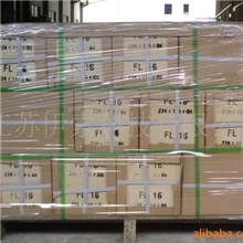 供应轻质隔热耐火砖（漂珠砖)各种耐火保温材料YESO品牌