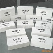 长期供应轻质隔热耐火砖,耐火材料(图)