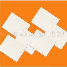 供应化学防腐耐酸砖防腐砖陶瓷砖防腐蚀砖