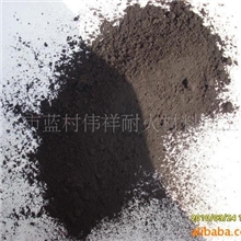 供应优质煤粉（图）