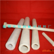 供应工业电炉用耐火管