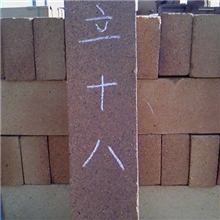 专业生产优质方十四枚粘土质耐火砖