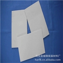 供应硅酸铝保温材料硅酸铝隔热纸