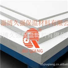 陶瓷纤维板生产厂家