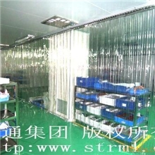 供应pvc透明塑料软门帘，pvc无色透明软门帘