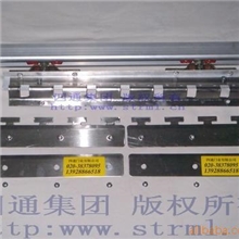 供应软门帘配件，软门帘龙骨，软门帘吊具