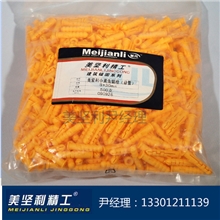 美坚利小黄鱼系列塑料膨胀管袋装